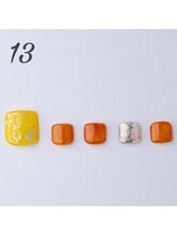 はあとねいる 浜松山下町店/