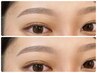平日限定【女性眉】眉スタイリングとWAX！メイク込み☆4900円