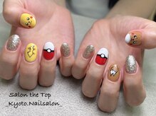 サロン ザ トップ(Salon the Top)の雰囲気（イベントデザインなど対応してます☆痛ネイル×）