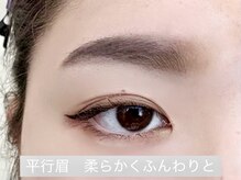 ビューティーガーデン イース/アイブロウデザイン例<平行眉>