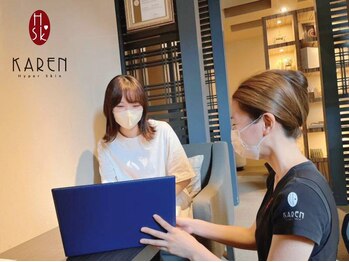 カレン 都城店の写真/なかなか挑戦できないという初めての方もまずは相談＆お試しを★初回体験価格￥7,150→￥3,575