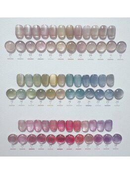 ユー(U)/マグネットネイル＊ワンカラー