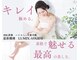 コハ 隼人(koha)の写真