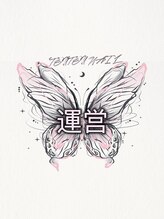 トゥートゥー(TOUTOU) 運営 スタッフ