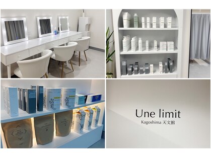 アンリミット 鹿児島天文館店(Une limit)の写真
