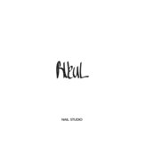 ルーリュ(rueul)