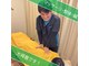 上野毛 よつば整骨院の写真