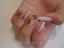 エン ダイカンヤマ(En'e daikanyama)