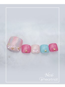 はあとねいる 大阪南堀江店/定額 4,400円