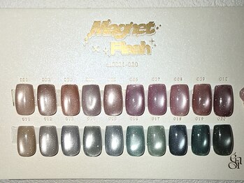 新色★マグネットフラッシュ