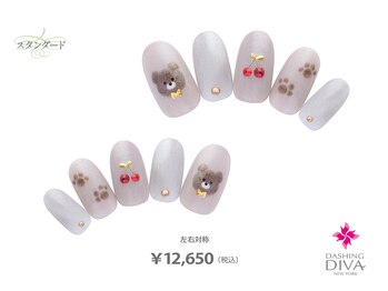 ダッシングディバ 浦和パルコ店(DASHING DIVA)/バレンタイン2025