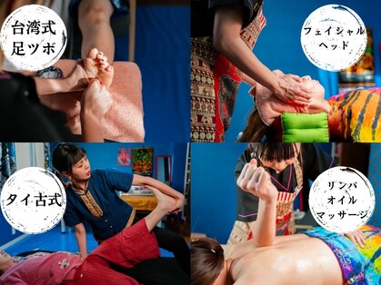 ハーティ(HATHI)の写真