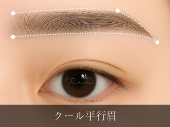 アイブロウレイン 豊橋下地店(Rain)/クール平行眉