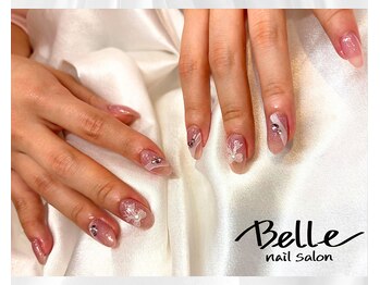 【定額】トレンドコース