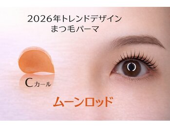 ミィア 神保町店(Mia)の写真/トレンドデザイン　ムーンロッド　