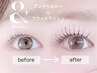 【圧倒的キープ力】&healthy × 最高級フラットラッシュ100~120本