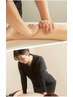 (再来の方)ご褒美ケア♪(男性)もみほぐし30分＋オイルリンパマッサージ90分
