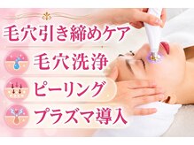 ミール(Meel)