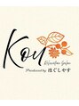 コウ 中野店(Kou)/リラクゼーションサロンKou 