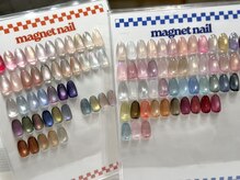 ヘアーデザイン ジュモク(Jumoku)の雰囲気（当店人気♪マグネットカラー豊富に取り揃えております◎）