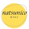 ナツニコ(natsunico)ロゴ