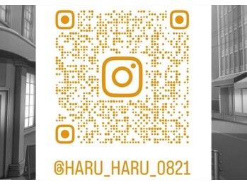 プライベートサロン ハルハル(HaruHaru)/サロンインスタグラム