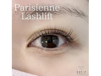 エストアール 博多口店(est-r.)/#パリジェンヌ▽カール