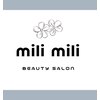 ミリミリ(mili mili)のお店ロゴ
