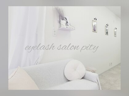 ピティ(pity)の写真
