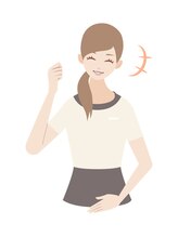 暖暖 銀座店&nbsp;チョウ 