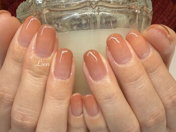 グラデーション/オフィス