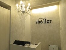 シェリエ(Sheller)/お支払い方法