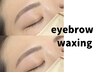 【眉毛パーマ&眉ワックス】アイブロウリフト（眉毛wax込み）¥6,400⇒ ¥5,980