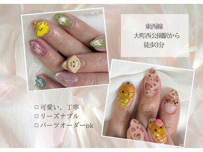 ムー(Mo0)の写真