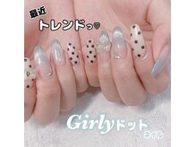 バニーアイズ 博多店(Bunny eyes)の雰囲気（20時まで営業★薬院駅/渡部通駅近でお仕事帰りも◎［ネイル］）