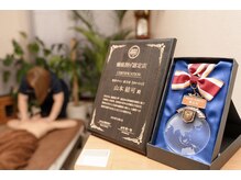 県外からもご来店！長年の癒着やコリ、ポコっと部分を溶かす技術