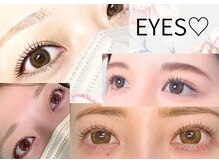 ナナイロプラス(nanairo+)の雰囲気(BeautySalonnanairo+で全て完結!!まつ毛もお任せください☆)