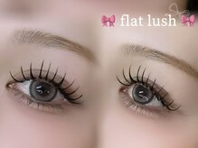 ビアンカ 天神大名店(Bianca)/フラットラッシュ140本　¥6850