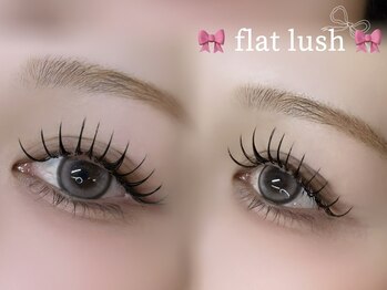 ビアンカ 天神大名店(Bianca)/フラットラッシュ140本　¥6850