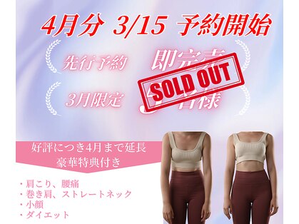 クロス(Cross)の写真