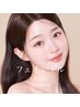 ◎フェイシャル【光美肌】