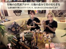 ベトナム式すっごいマッサージ