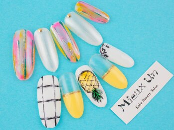 ミューアン(Mieux Un)/