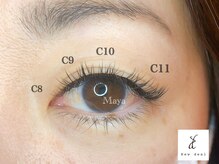 オベリオ アイラッシュ(OBERIO eyelash)/フラットラッシュ　付け放題
