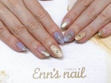 エンズネイル(Enn's nail)/お値段はお問合せください n