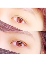 イーエヌトリップ(en.trip)/ケラチンラッシュリフト