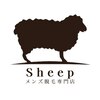 シープ(Sheep)ロゴ