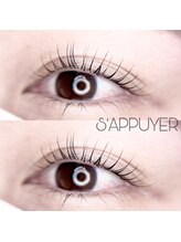 サピュイエ(S'APPUYER)/まつげパーマ