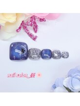 ネイルサロン 優/【foot】シンプルデザインコース