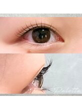 パレット 国立店(Palette)/＊ナチュラル垢抜けeye